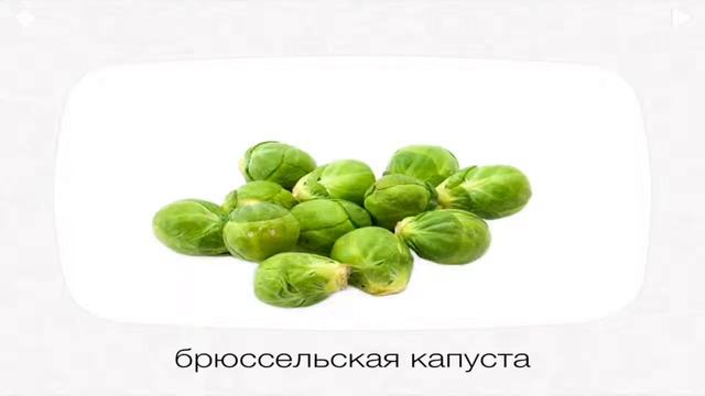 Овощи лекарство для гипертоников смотреть онлайн