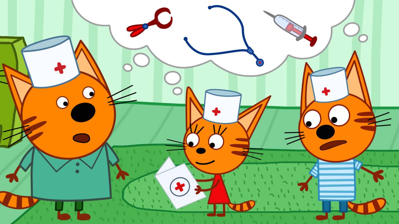 Три Кота- мини игра. "больница" Развивающая мини игра для детей! смотреть онлайн
