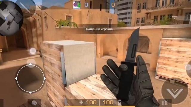 Прострелы и подсадки в Standoff 2