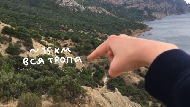 Балаклава в октябре 2019 смотреть онлайн