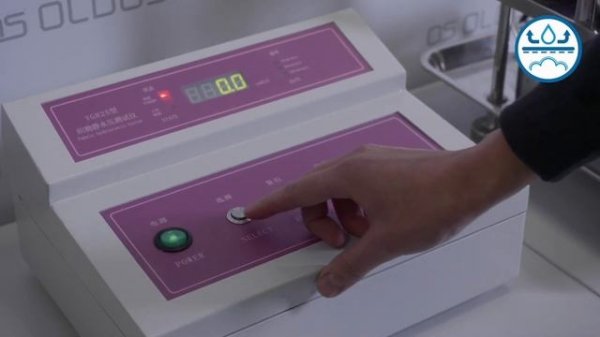 Лаборатория OLDOS - измерение водоупорности тканей