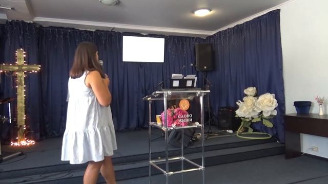 Юлия Назарова 17.07.2022 смотреть онлайн