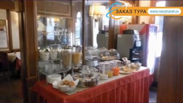 GUERRINI 2* Италия Венеция обзор – отель ГУЕРРИНИ 2* Венеция видео обзор смотреть онлайн