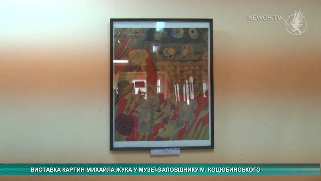 Унікальні експонати| Телеканал Новий Чернігів смотреть онлайн