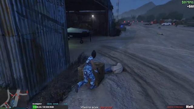 Учимся играть в GTA V,  Стрим присоединяйтесь. # 2