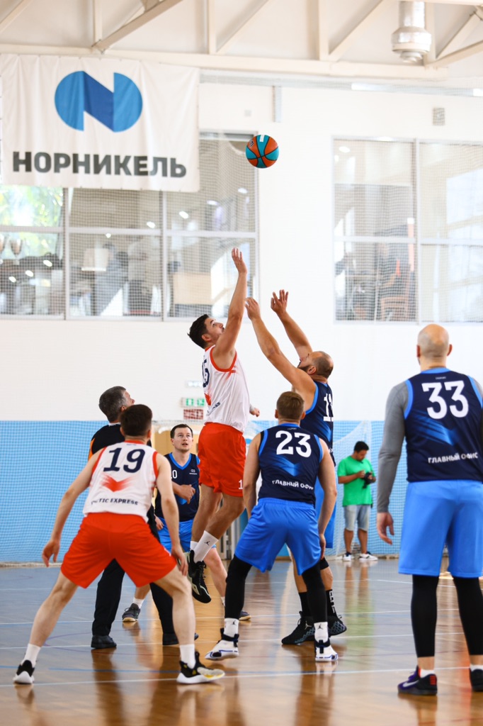 Arctic Express - КГМК