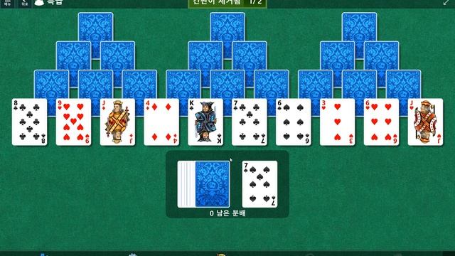 Windows 10 MicroSoft Solitaire Collection Daily Challenge Solve 2021 jan 17 TriPeaks смотреть онлайн