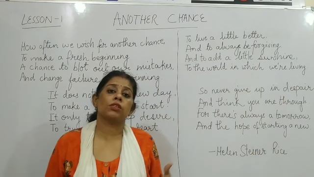Another Chance | Class 8 | Chapter -1 | English | Rainbow | смотреть онлайн