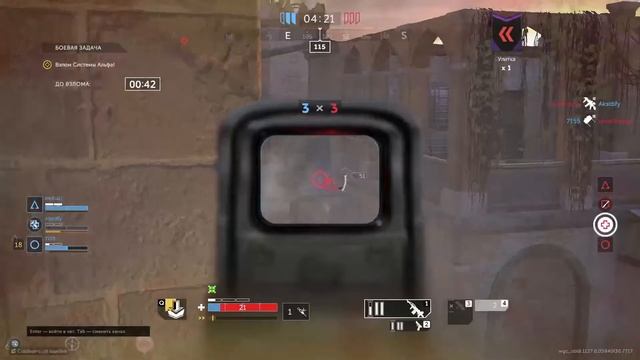 Калибр на лайте, есть мат (16+) Начинающий стример смотреть онлайн