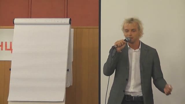 Антон Маторин продажа и ведение дорого коучинга смотреть онлайн
