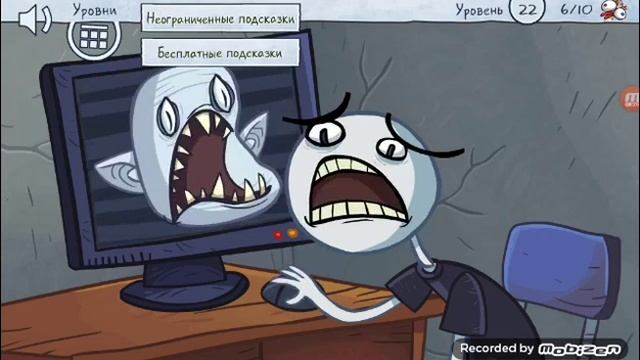 Прохождение TROLL QUEST FACE глава 3.#3(17-24уровни) смотреть онлайн