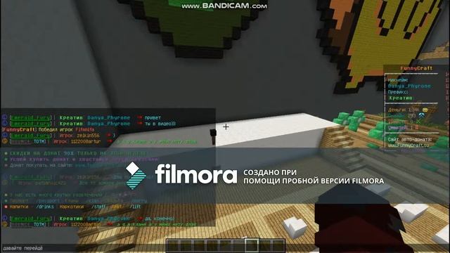 МОЁ ПЕРВОЕ ВИДЕО l ОБЗОР СЕРВЕРА FUNNY CRAFT смотреть онлайн