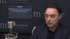 Полилог. Пространство погружения. В гостях Андриан Мельников