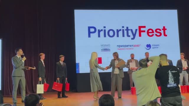 РЭУ им. Г.В. Плеханова – победитель конкурса лучших практик университетов программы "Приоритет-2030" смотреть онлайн