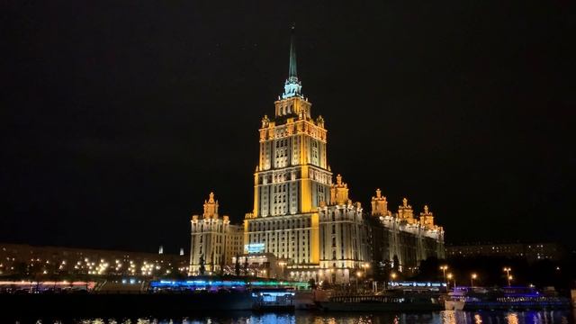Гостиница Украина, Москва смотреть онлайн
