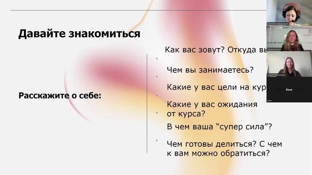 Про принятие себя