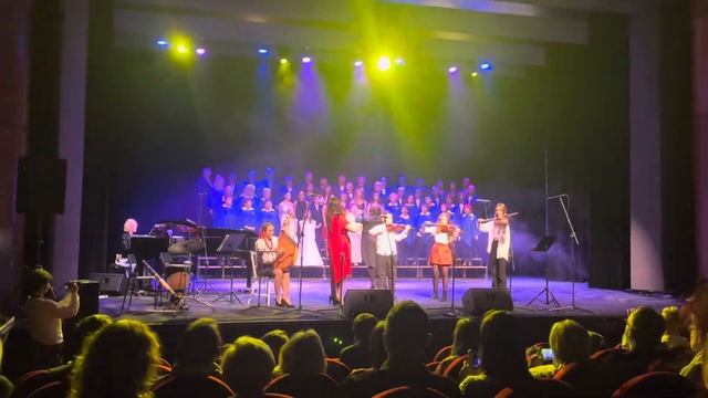 17 декабря 2023 г. смотреть онлайн