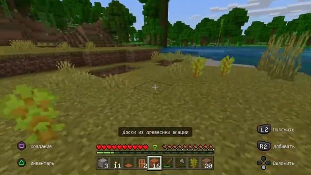 Minecraft история выживания без соплей, день 2! - Будем строить и выживать. смотреть онлайн