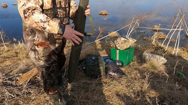 Весенняя охота 2024 смотреть онлайн