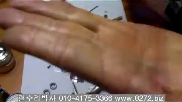 김성*님 이그지스트 2508 смотреть онлайн