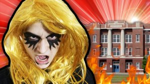 НАЗАД В ШКОЛУ [МУЗЫКАЛЬНОЕ КЛИП]