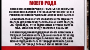 Геноцид армян 1915 года