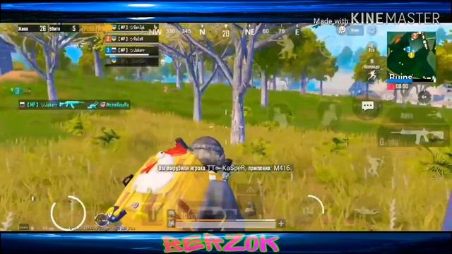 PUBG MOBILE. FRAGMOVIE #3