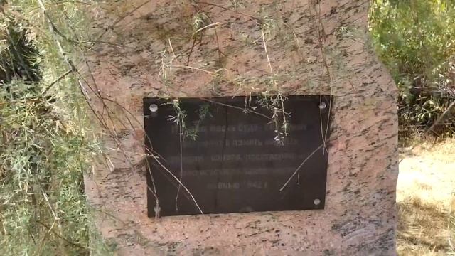 Экскурсия по историческому центру Волгограда, 2 часть смотреть онлайн