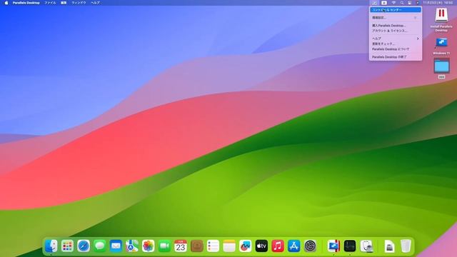 超簡単!Windows 11を無料でM3 Macでも楽しむ(Parallels Desktop 19編) смотреть онлайн