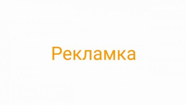 Алик и его странная семейка.НЕВЕРОЯТНЫЕ НОВОСТИ 21 ВЕКА вместе с _ ALIKONDRA.