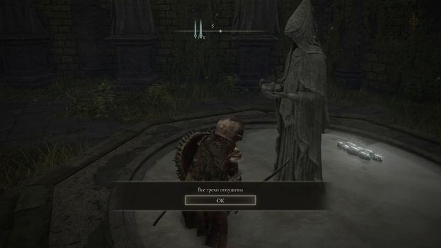 ELDEN RING Прохождение Часть 70-Подъёмник Дектуса