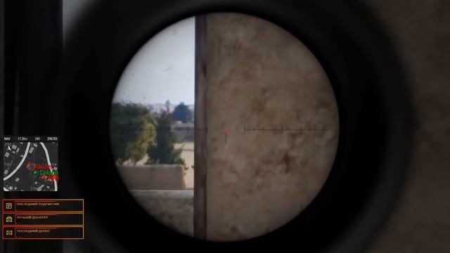 Операция «Багровый рассвет» • [VETERANS | ARMA3] смотреть онлайн