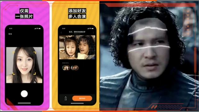 Zao App important News🔥 || Uninstall Zao App || OPPO Zao App Feature смотреть онлайн