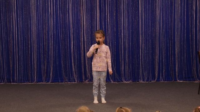 Дин-дон смотреть онлайн