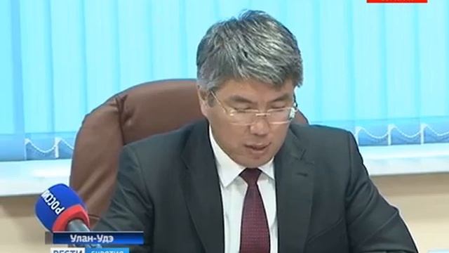 Накануне в столице Бурятии обсудили состояние энергетического комплекса республи