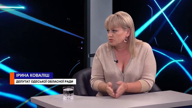Ми з Ігорем Покровським. Ірина Коваліш. Ройтбурдоманія смотреть онлайн