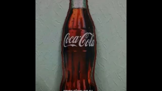 Анилайты для Coca Cola смотреть онлайн