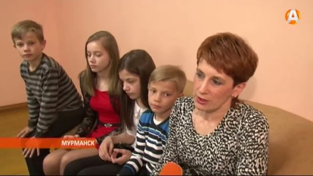 В Мурманске чествовали представителей многодетных семей 16.05.2016 смотреть онлайн