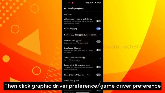 How to Unlock Ultra HD Graphics 2GB RAM Phone | Without GFX Tool & Config смотреть онлайн