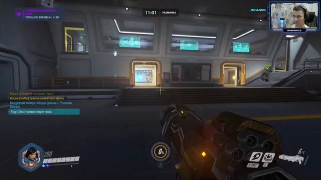 Бесславные ублюдки