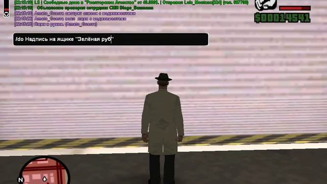 Доставка формы. 27.04.2016