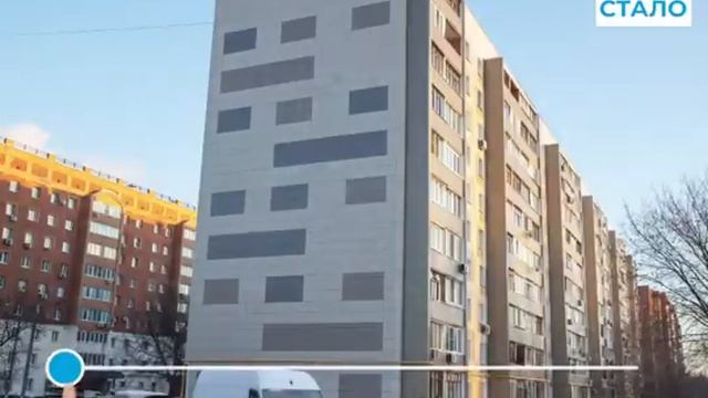 Город Домодедово было - стало 10 years challenge смотреть онлайн