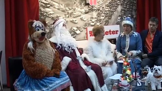 Новый Год смотреть онлайн