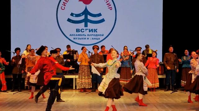 Ансамбль "Сибирский сувенир". г. Улан-Удэ, 2023 г. смотреть онлайн