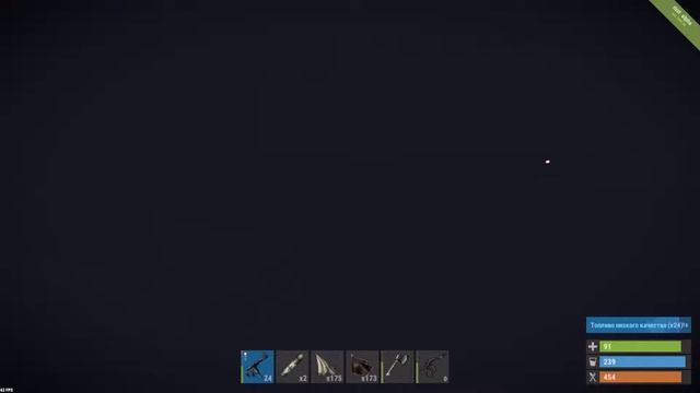 рейд1 ЛОМ-АЛИ смотреть онлайн