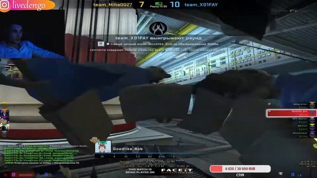 CS:GO -- на 600 подписчиков 5 кейсов открываем и дроп разыгрываем смотреть онлайн