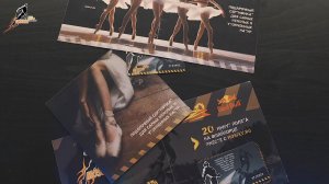 MosFly Giftmasters - эксперты в области экстремальных подарков