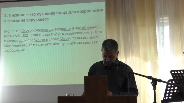 Проповедь А.Ташланова 15.08.2021 смотреть онлайн