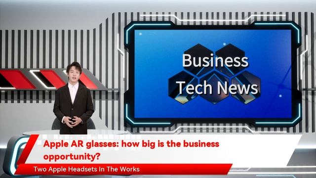 Apple AR glasses: how big is the business opportunity? смотреть онлайн