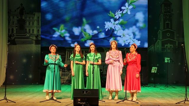 Вокальный ансамбль 